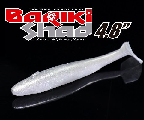 Gan Craft Soft Bait