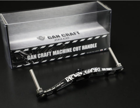 ZPI ZELOS Gan Craft Collaboration Machine Cut Handle