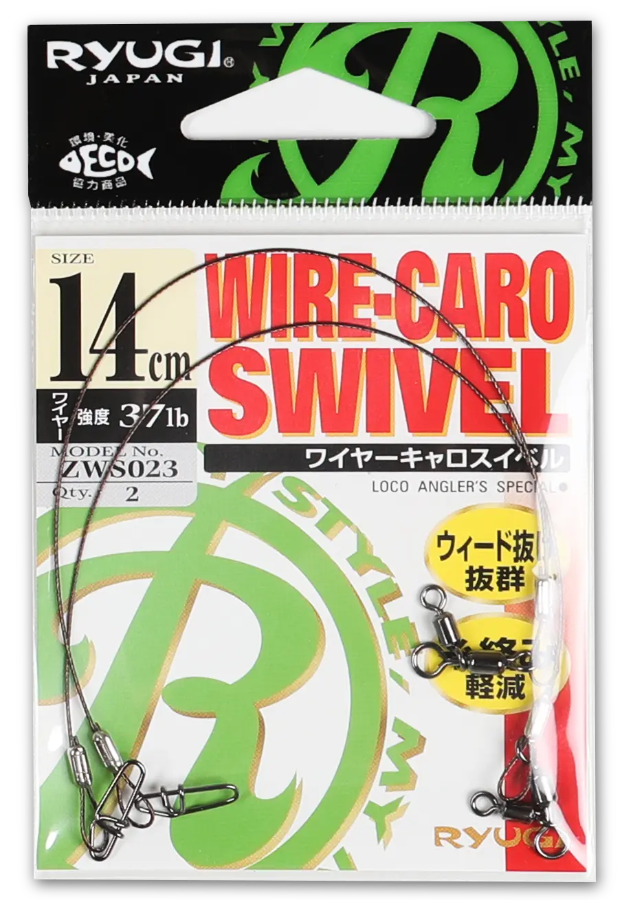 RYUGI Wire Caro Swivel