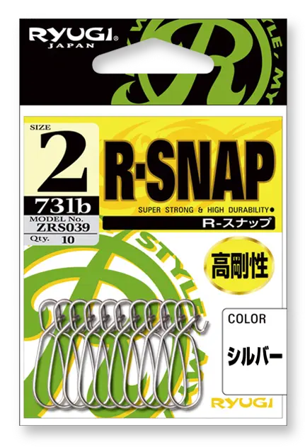 RYUGI R-Snap