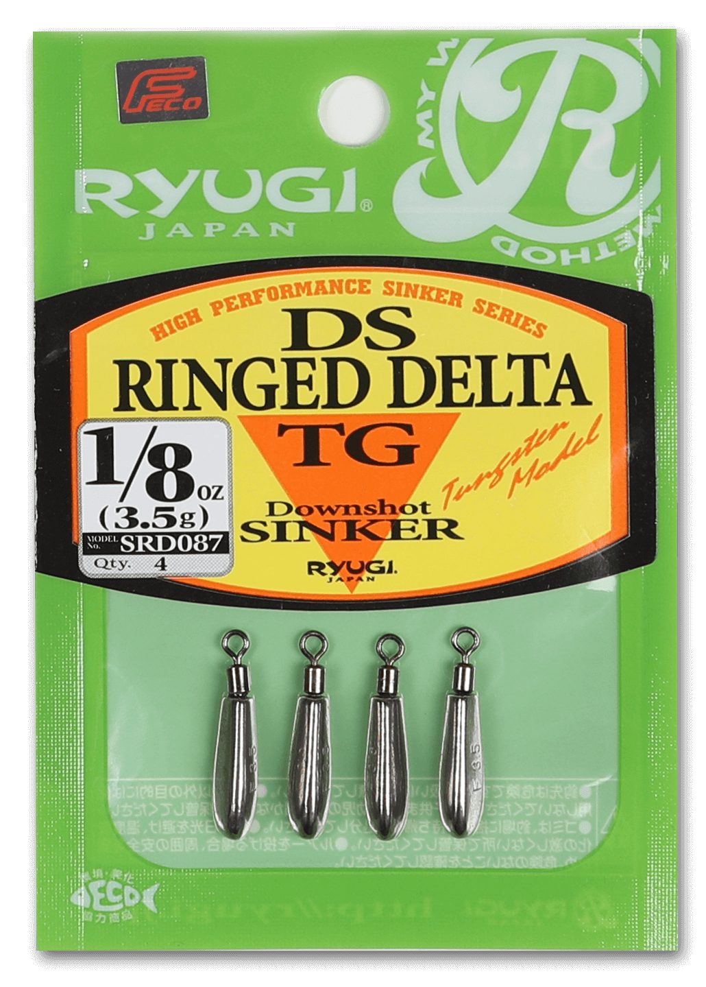 RYUGI DS Ringed Delta TG Sinker