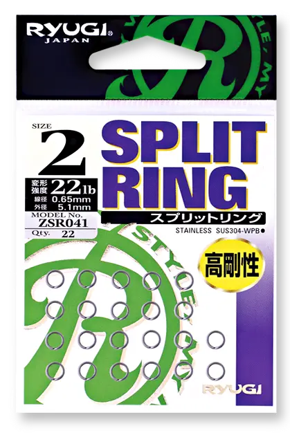 RYUGI R Split Ring