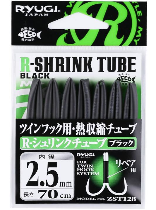 RYUGI R-Shrink Tube