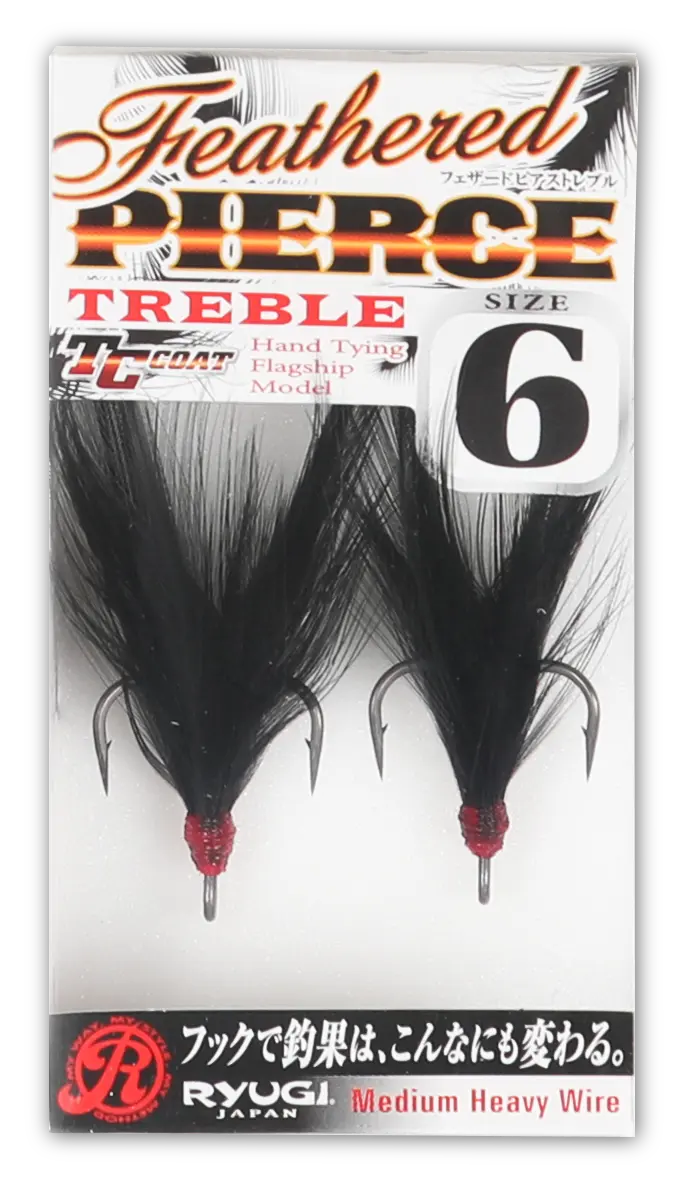 RYUGI Feathered Pierce Treble Hook