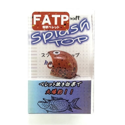 Fat Factory Splashtop