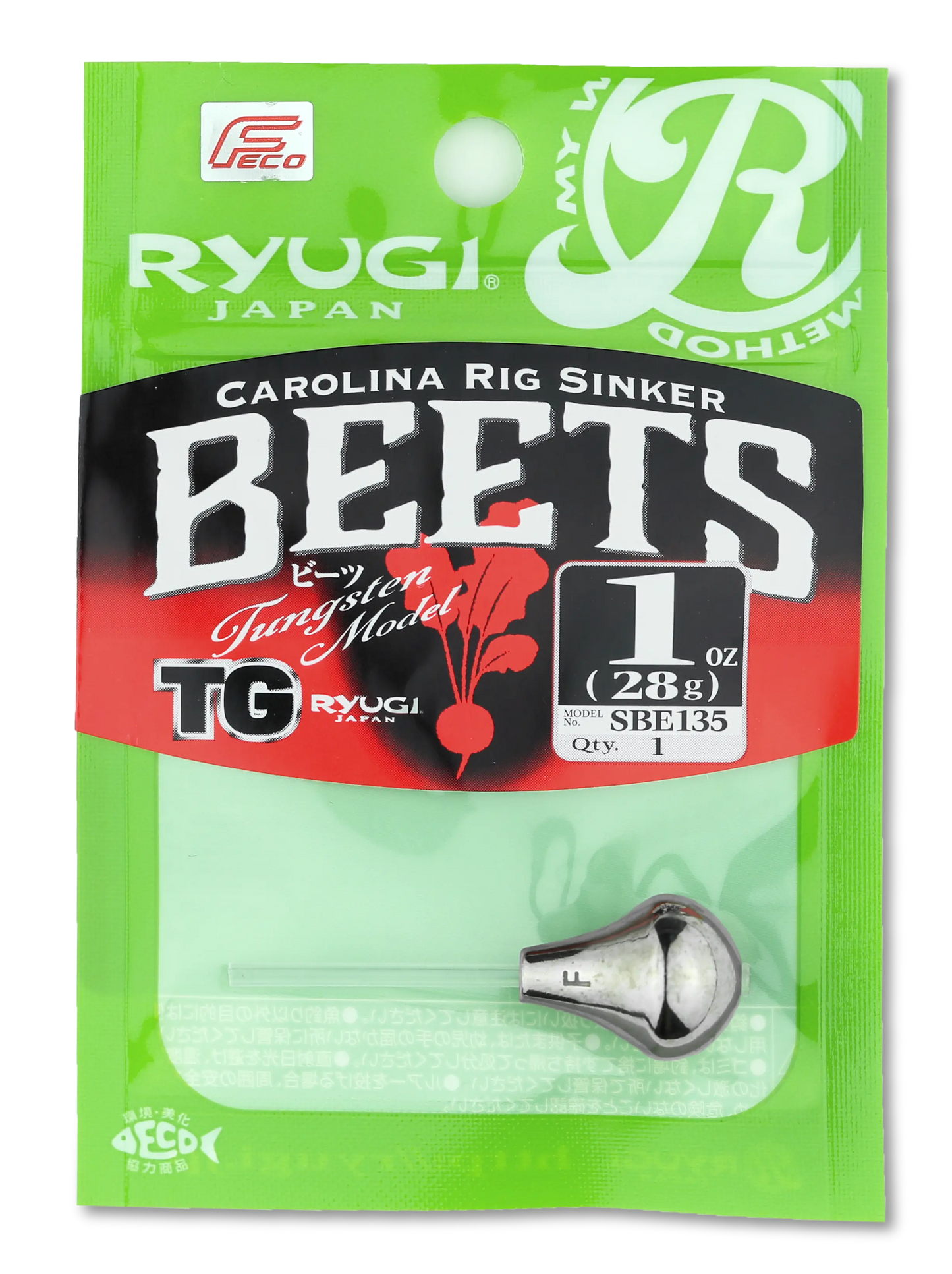 RYUGI Beets TG