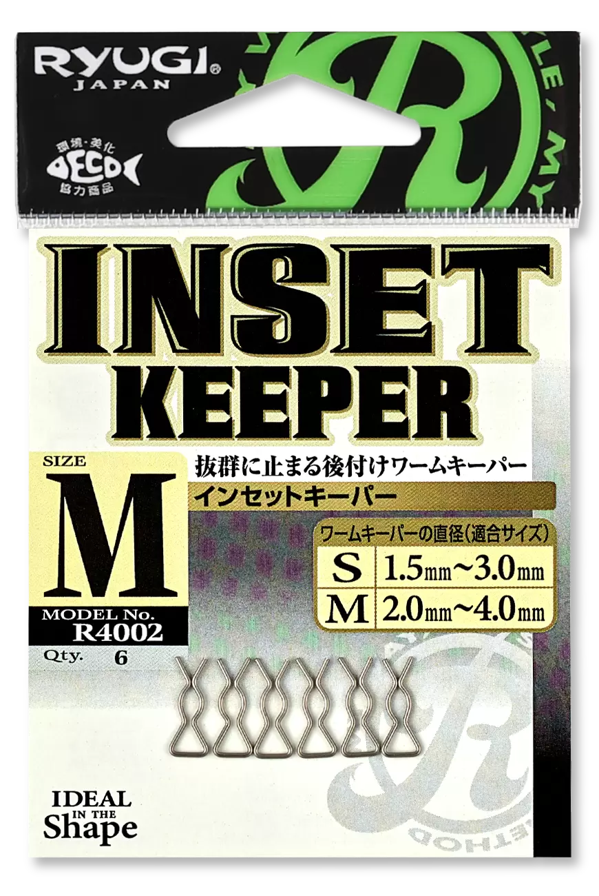 RYUGI Inset Keeper