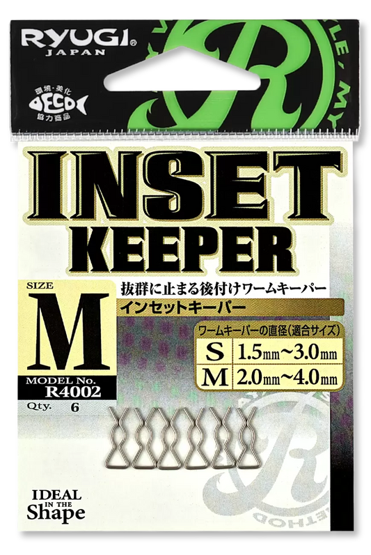 RYUGI Inset Keeper