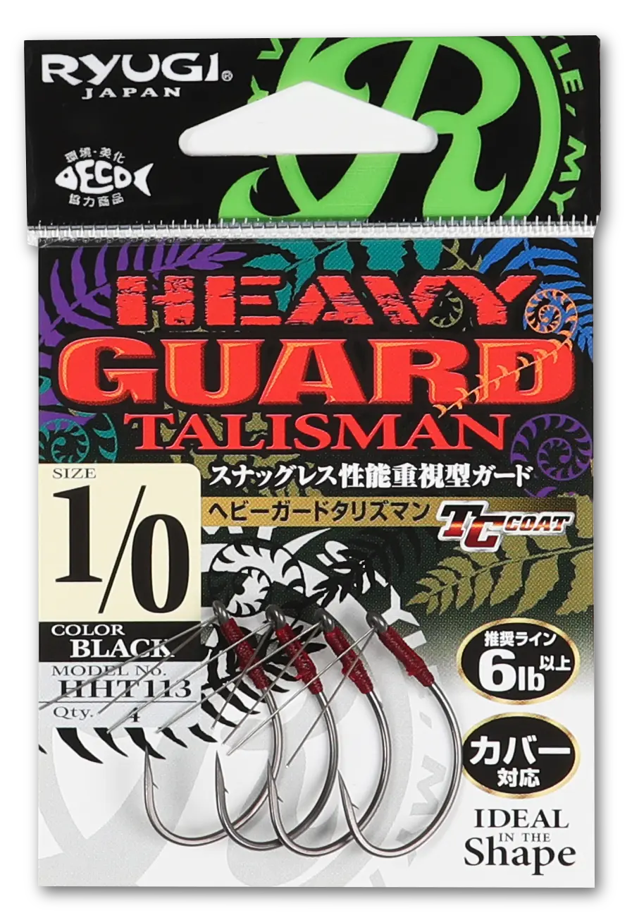 RYUGI Heavy Guard Talisman Hook