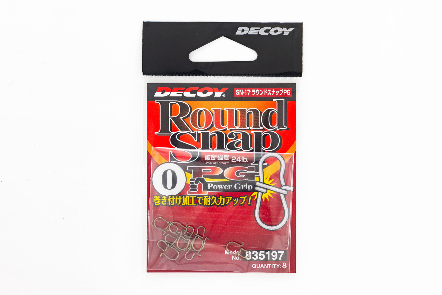 Decoy SN-17 Round Snap PG