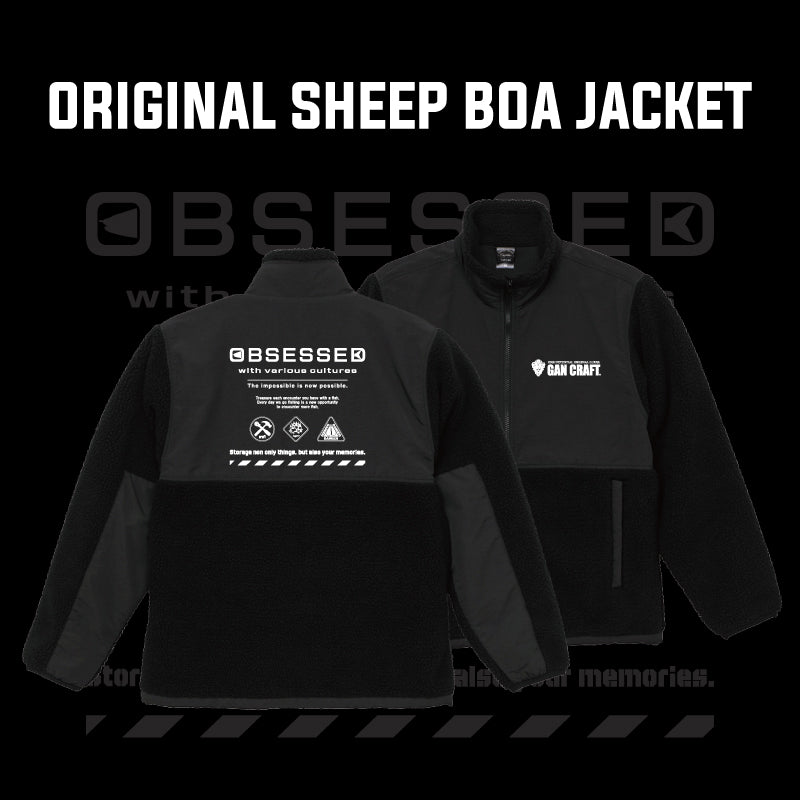 Gan Craft Original Sheep Boa Jacket