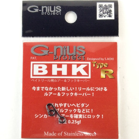 G-Nius BHK Baitcaster Hook Keeper