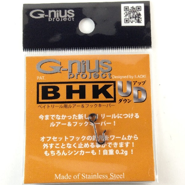 G-Nius BHK Baitcaster Hook Keeper