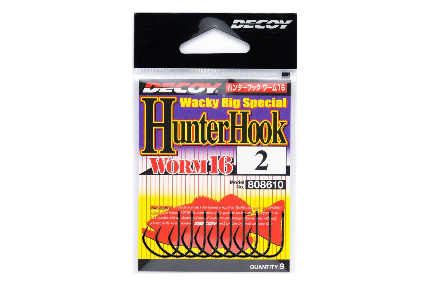 Decoy Worm16 Hunter Hook