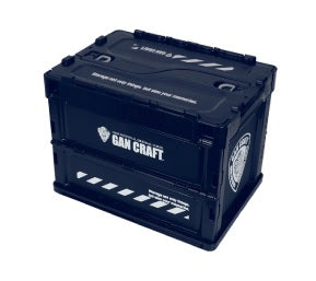 Gan Craft GAN CON Container