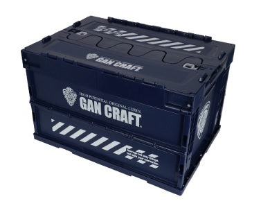 Gan Craft GAN CON Container