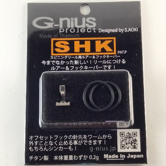 G-Nius SHK Spinning Hook Keeper