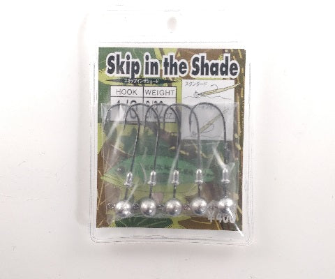 Ecogear Skip in the Shade Jig Head