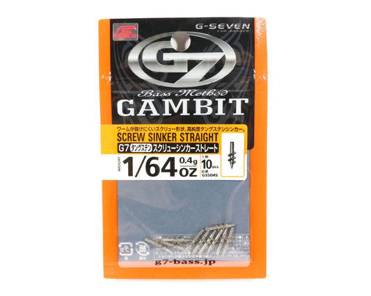 G7 Tungsten Screw Sinker Straight