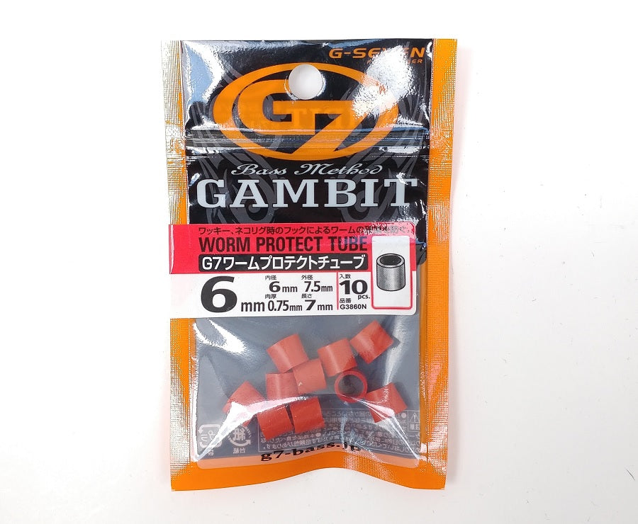 G7 Worm Protect Tube