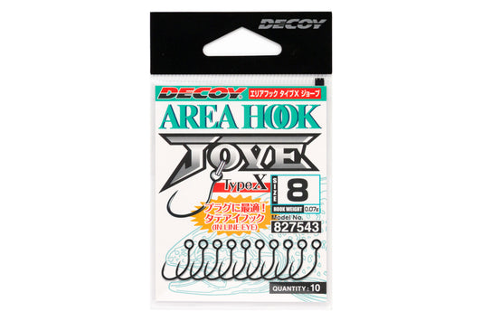 Decoy AH-10 AreaHook Type X Jove