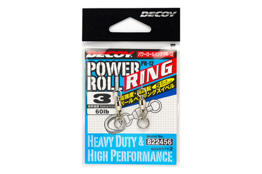 Decoy Power Roll Ring PR-12