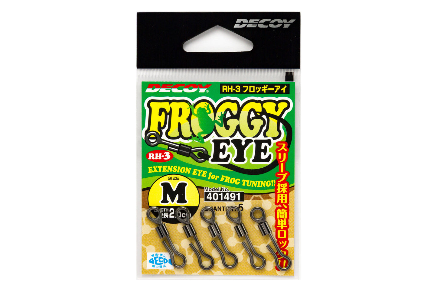 Decoy RH-3 Froggy Eye