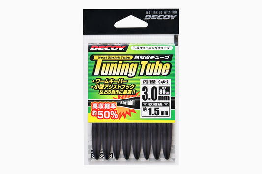 Decoy T-4 Tuning Tube